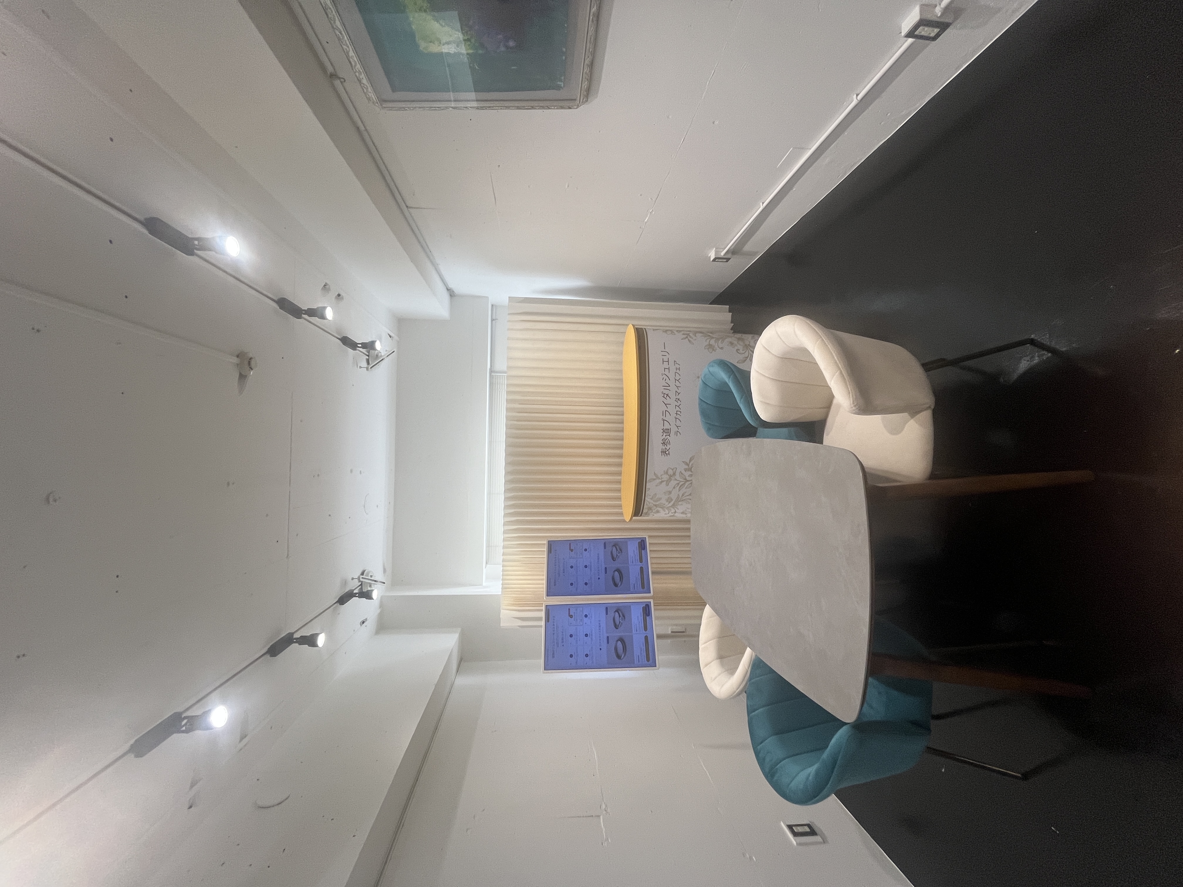 digitaljewelry™ 表参道サロン